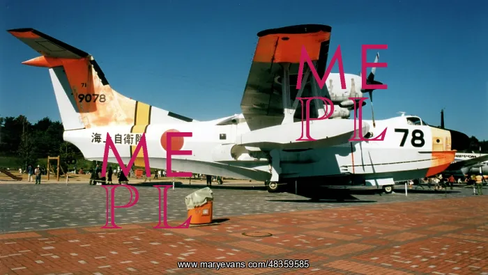 : Shin Meiwa US-1A 9078 : Shin Meiwa US-1A 9078