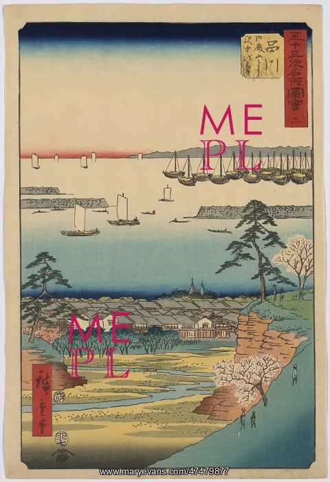 : Shinagawa. Print shows a bird's-eye view of cliffs : Shinagawa. Print shows a bird's-eye view of cliffs
