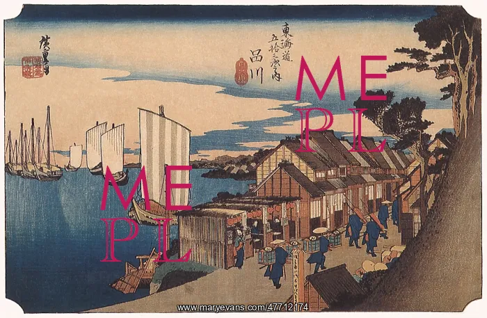  : Shingawa: Sunrise, by Hiroshige