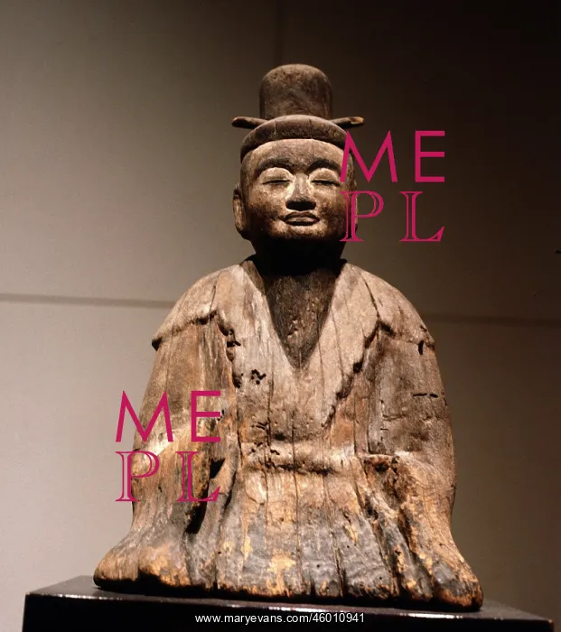 : Shinto Deity : Shinto Deity