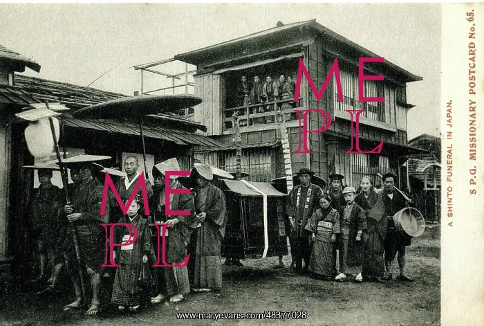 : A Shinto Funeral in Japan : A Shinto Funeral in Japan