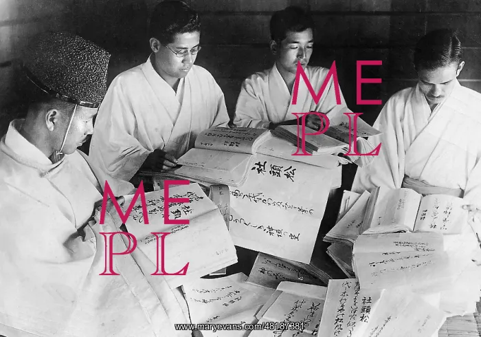  : Shinto priest, 1926