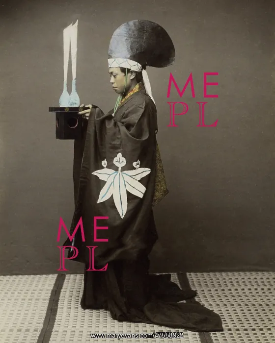 : Shinto priest making offering, Japan : Shinto priest making offering, Japan