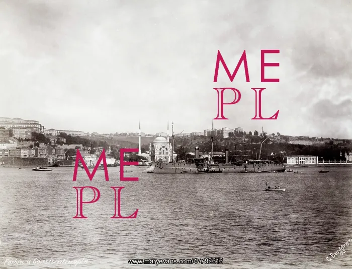 : Ship, Bosphorous, Constantinople, Istanbul, Turkey : Ship, Bosphorous, Constantinople, Istanbul, Turkey