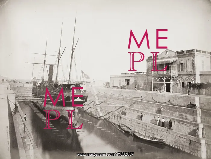: Ship in dry dock, Egypt, probably on the Suez Canal : Ship in dry dock, Egypt, probably on the Suez Canal