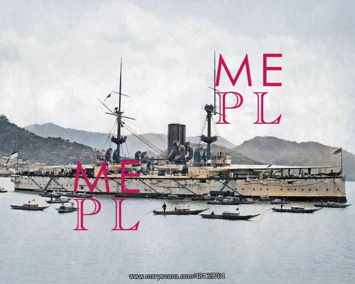 : Ship in harbour, Hong Kong, China : Ship in harbour, Hong Kong, China