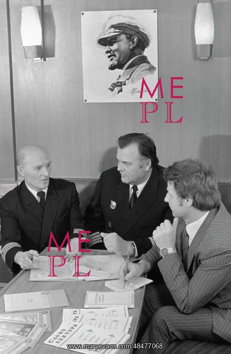: Ship propaganda centre : Ship propaganda centre