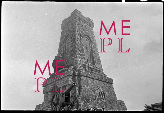 : Shipka Pass - memorial - monument - tower : Shipka Pass - memorial - monument - tower