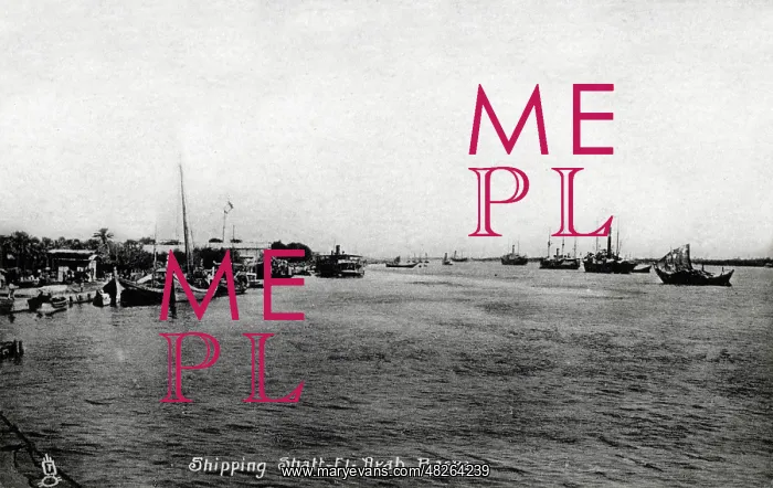 : Shipping on the Shatt al Arab - Iraq : Shipping on the Shatt al Arab - Iraq