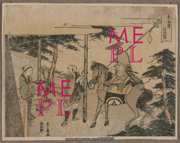 : Shirasuka. Print shows a traveler on horseback : Shirasuka. Print shows a traveler on horseback