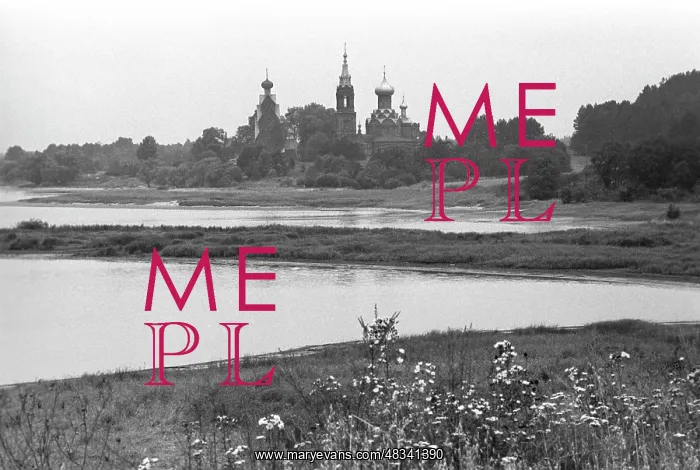: Shirkov Churchyard, 1990 : Shirkov Churchyard, 1990