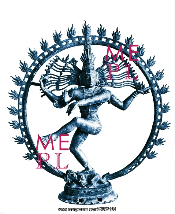 : Shiva dancing in circle of flames. 11th cen : Shiva dancing in circle of flames. 11th cen