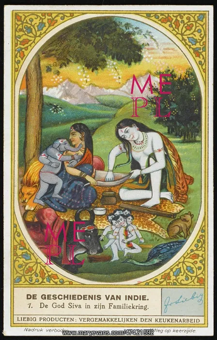 : SHIVA EN FAMILLE : SHIVA EN FAMILLE