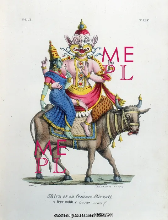 : Shiva one of the gods of the Hindu trinity (trimurti) : Shiva one of the gods of the Hindu trinity (trimurti)
