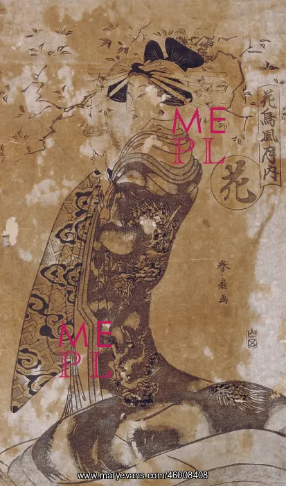 : Shnusen, Katsukawa, (176 : Shnusen, Katsukawa, (176