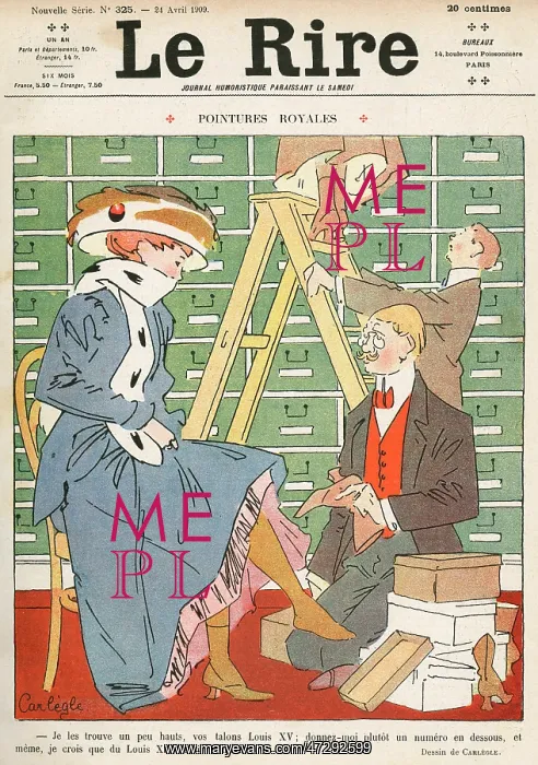 : Shoe Shop 1909 : Shoe Shop 1909