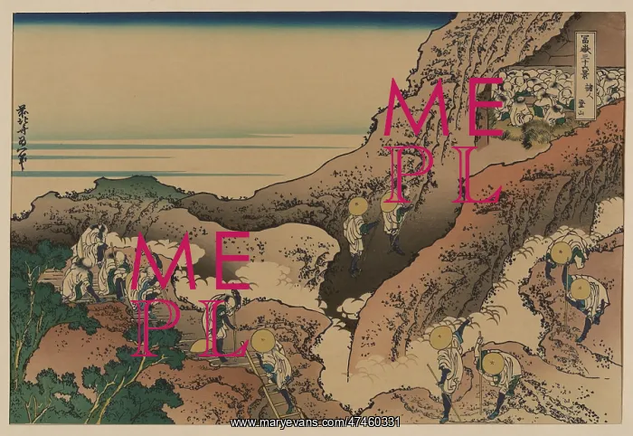 : Shojin tozan : Shojin tozan
