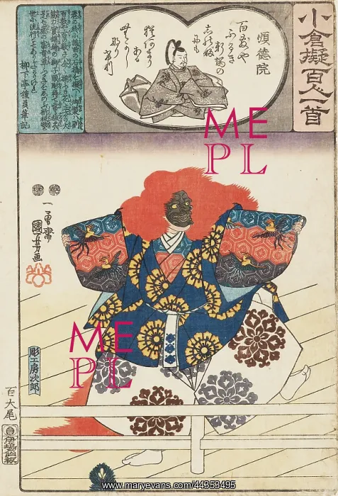  : Shojo by Utagawa Kuniyoshi