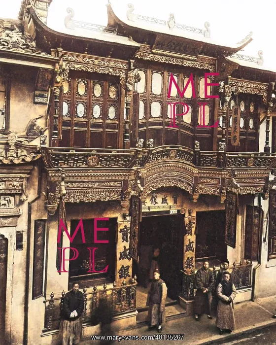 : Shop front in Shanghai, China : Shop front in Shanghai, China