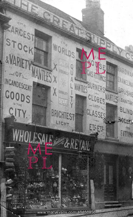 : Shopfront - The Great Supply Company : Shopfront - The Great Supply Company