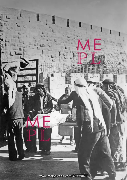 : Shot British soldier in Jerusalem, 1938 : Shot British soldier in Jerusalem, 1938