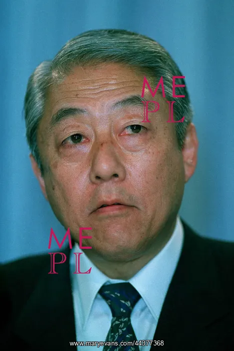  : Shozaburo Nakamura