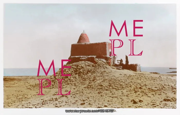  : Shrine on Failicha Island - Kuwait