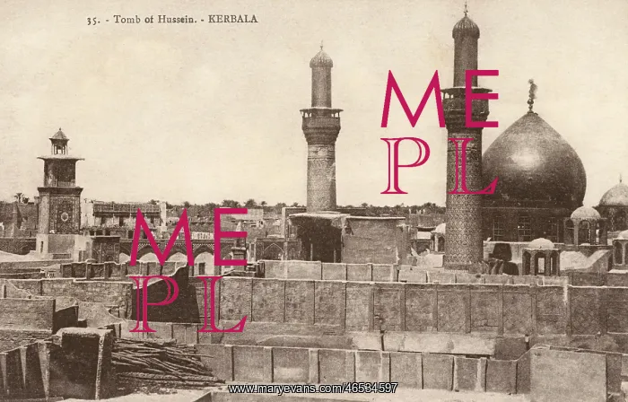 : Shrine of Husayn ibn ?Ali - Karbala : Shrine of Husayn ibn ?Ali - Karbala