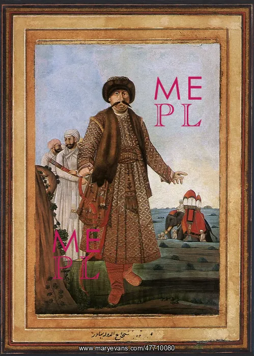  : Shuja ud-Daula
