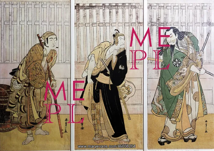 : Shunsho, Katsukawa, (174 : Shunsho, Katsukawa, (174
