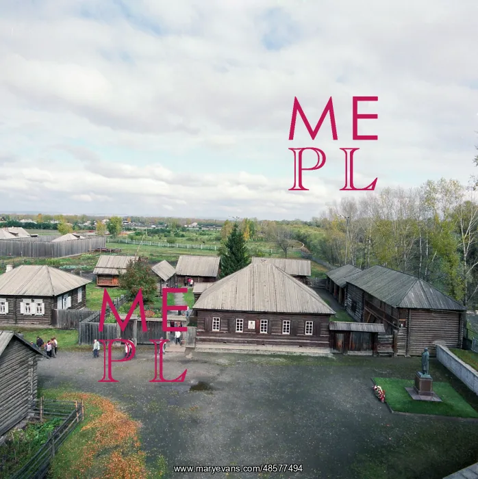 : Shushenskoe memorial museum : Shushenskoe memorial museum