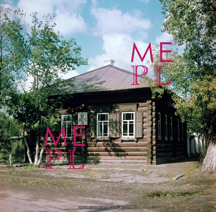 : Shushenskoe museum, 1968 : Shushenskoe museum, 1968