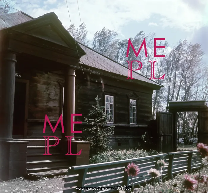 : Shushenskoe museum, 1968 : Shushenskoe museum, 1968