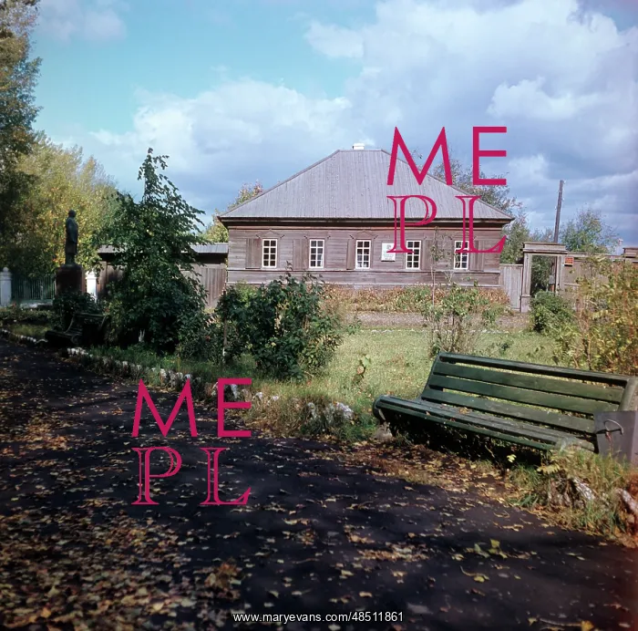 : Shushenskoe museum, 1968 : Shushenskoe museum, 1968