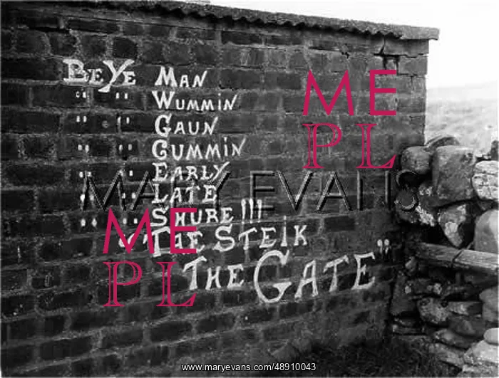 : SHUT THE GATE NOTICE : SHUT THE GATE NOTICE