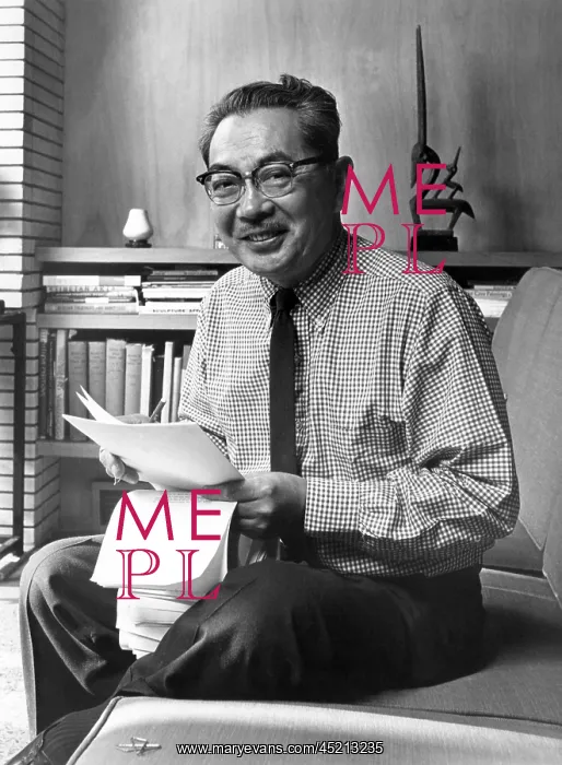 : S.I. Hayakawa, professor, semanticist and ? : S.I. Hayakawa, professor, semanticist and ?