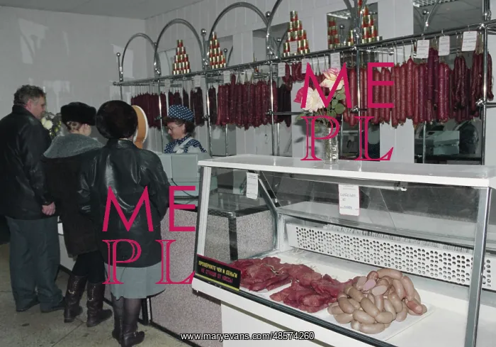 : Sibay meat factory : Sibay meat factory