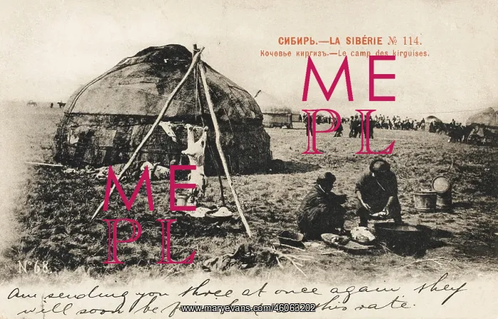 : Siberian camp, Russia : Siberian camp, Russia