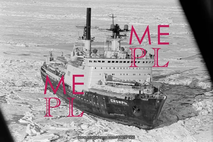 : Sibir atomic vessel : Sibir atomic vessel