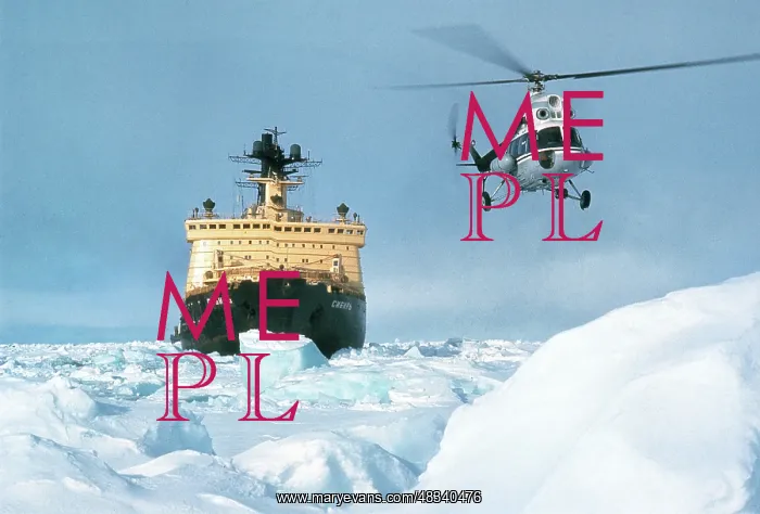 : Sibir nuclear-powered icebreaker, 1978 : Sibir nuclear-powered icebreaker, 1978