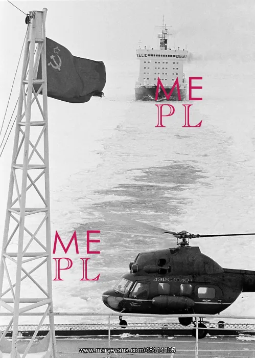 : Sibir nuclear-powered icebreaker, 1978 : Sibir nuclear-powered icebreaker, 1978