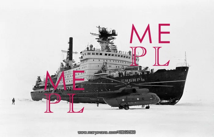 : Sibir nuclear-powered icebreaker, 1987 : Sibir nuclear-powered icebreaker, 1987