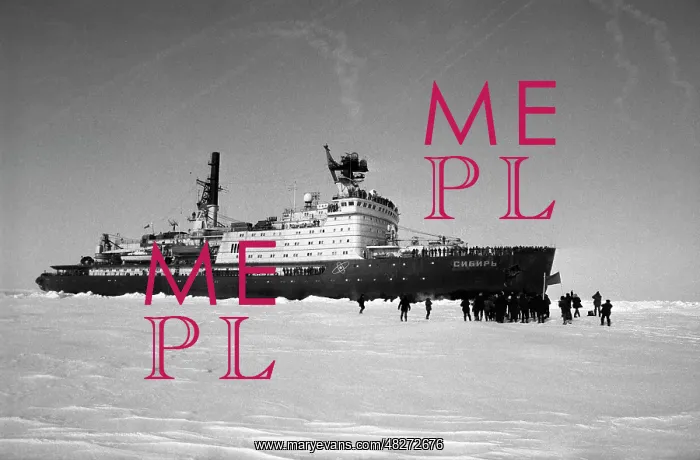 : Sibir nuclear-powered icebreaker, 1987 : Sibir nuclear-powered icebreaker, 1987