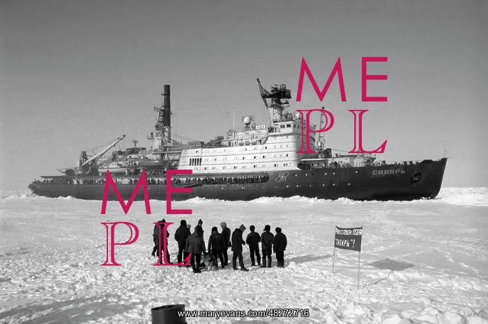 : Sibir nuclear-powered icebreaker, 1987 : Sibir nuclear-powered icebreaker, 1987