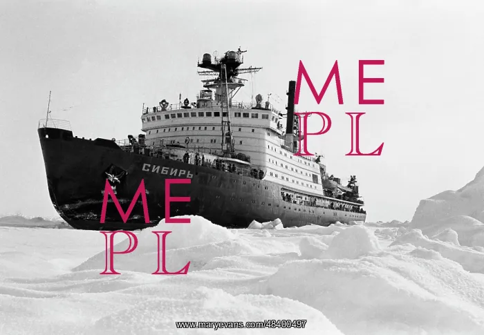: Sibir Soviet nuclear icebreaker : Sibir Soviet nuclear icebreaker