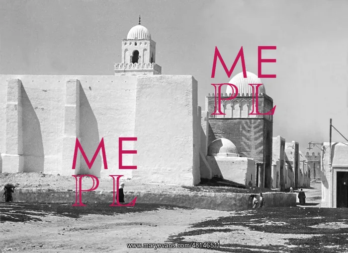 : Sidi-Okba Mosque in Tunis, 1936 : Sidi-Okba Mosque in Tunis, 1936