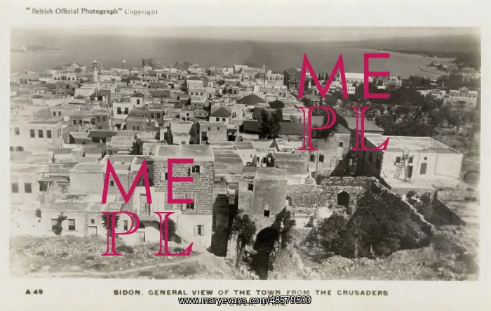 : Sidon (Saida), Lebanon : Sidon (Saida), Lebanon
