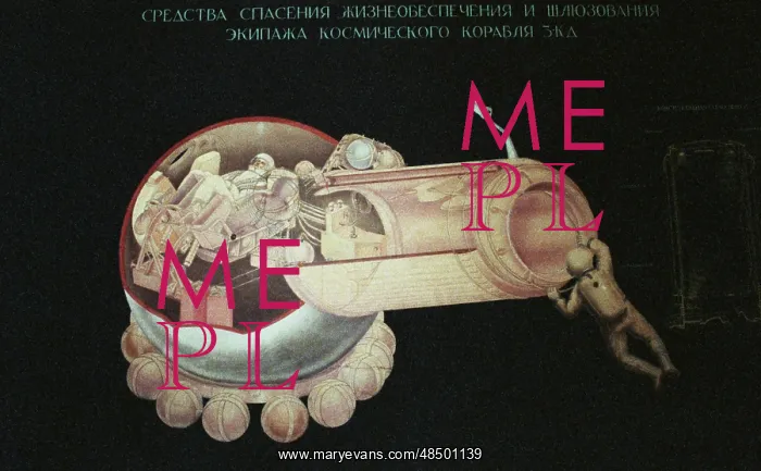 : SIE Zvezda museum : SIE Zvezda museum