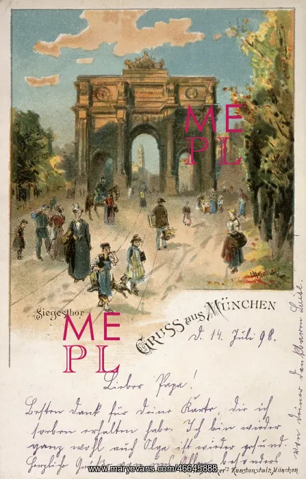 : The Siegestor Munich : The Siegestor Munich