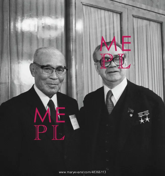 : Sigeo Nagano visits USSR : Sigeo Nagano visits USSR